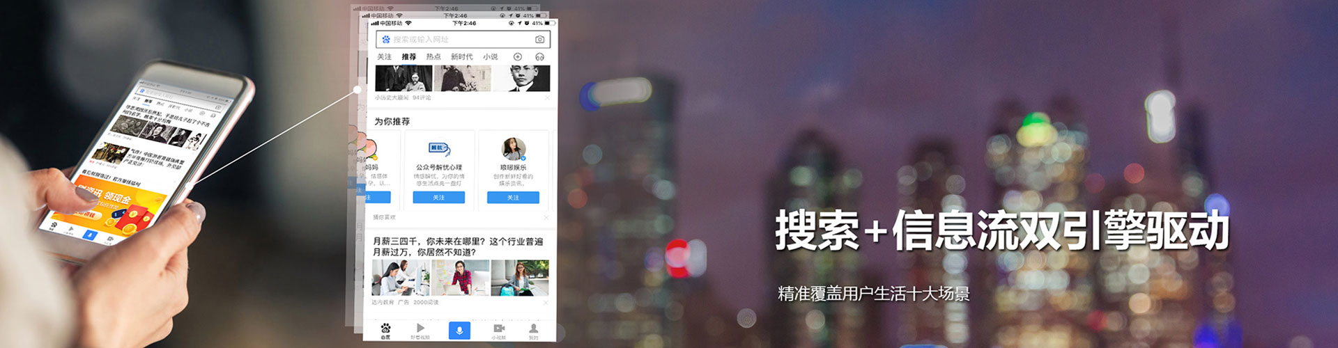开远如何做sem